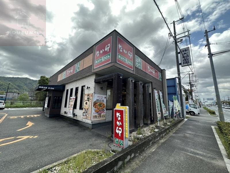 河内山本駅 徒歩21分 4階の物件内観写真