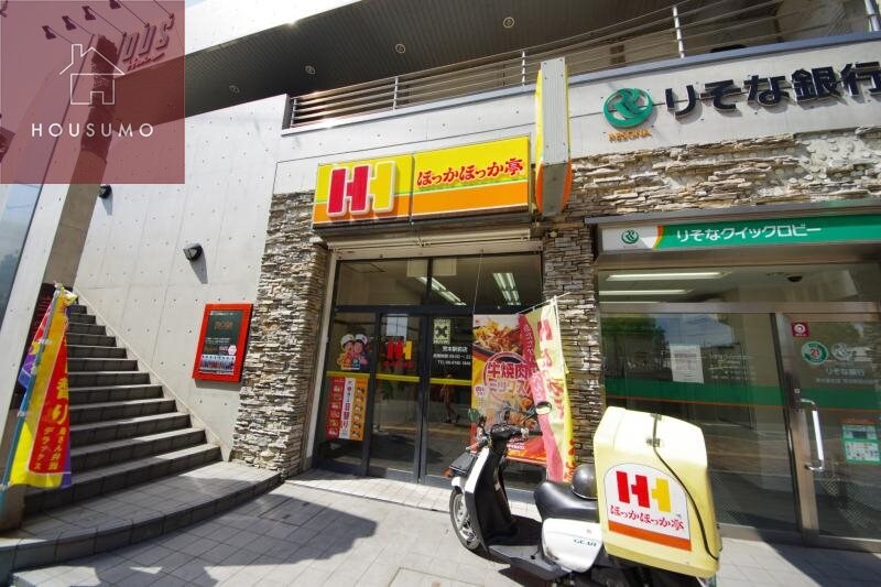 プレジオ荒本新町の物件内観写真