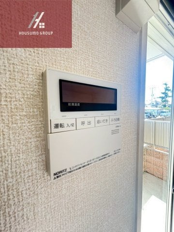 グランシャリオSGの物件内観写真