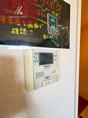 グランシャリオSGの物件内観写真