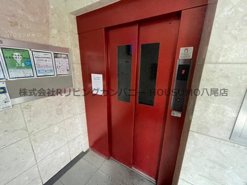 河内山本駅 徒歩20分 4階の物件内観写真