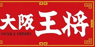 久宝寺駅 徒歩20分 3階の物件内観写真