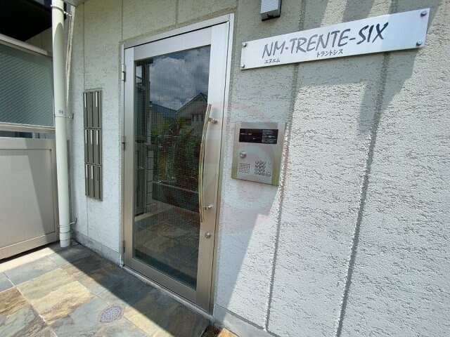 徳庵駅 徒歩15分 2階の物件外観写真