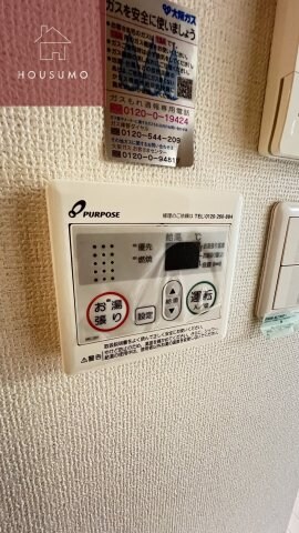 平野駅 徒歩5分 2階の物件内観写真