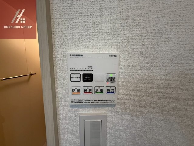 北巽駅 徒歩13分 1階の物件内観写真