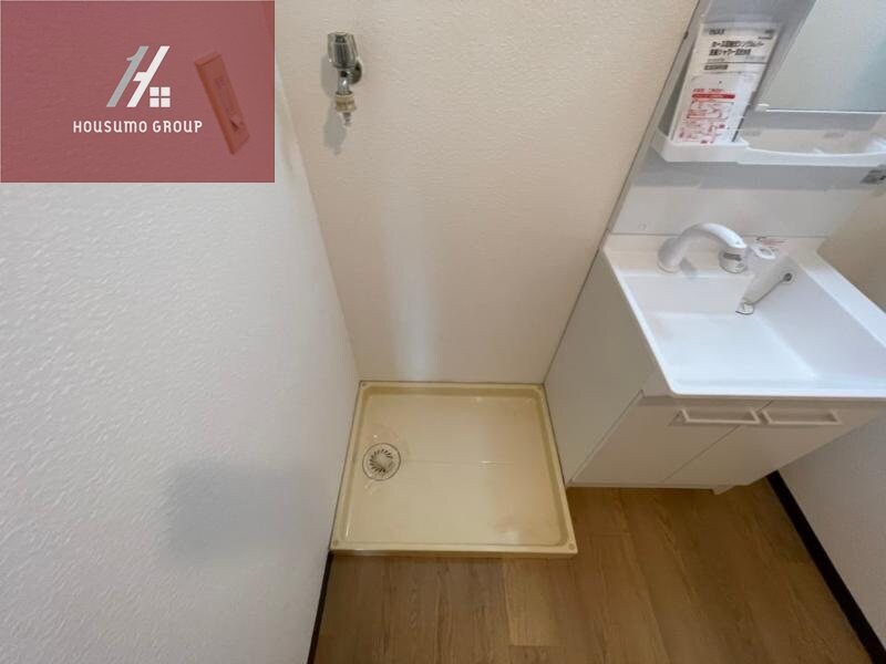 ハイツエンブレムの物件内観写真