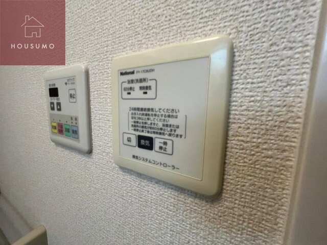 エムセジュールの物件内観写真