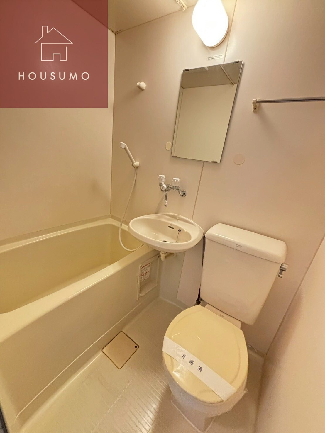 エイサイハイムの物件内観写真