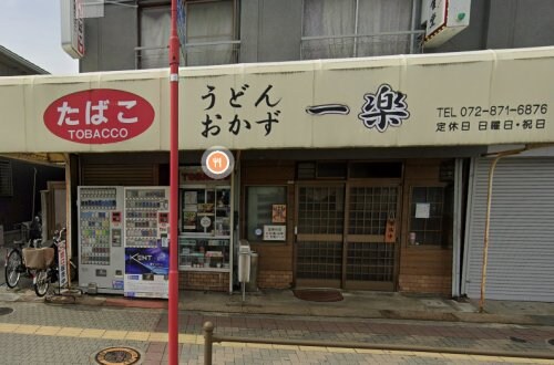 戴慶カーサグラシアの物件内観写真