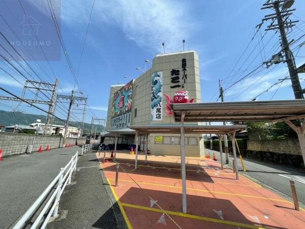 高安駅 徒歩7分 1-2階の物件内観写真