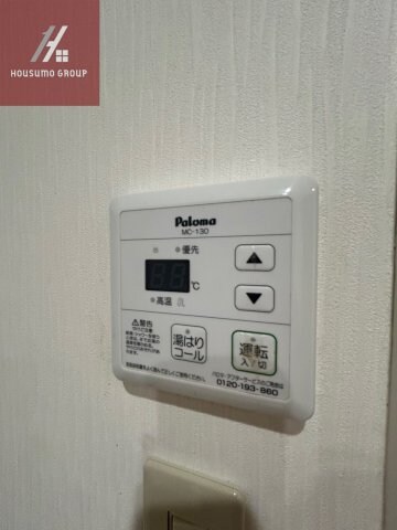 河内山本駅 徒歩10分 1-2階の物件内観写真