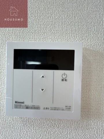 八尾南駅 徒歩8分 1階の物件内観写真