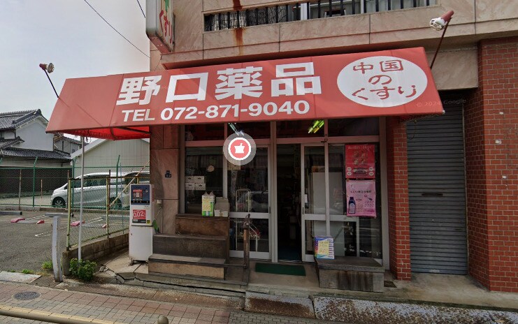 ALEGRIA住道Ⅱの物件内観写真