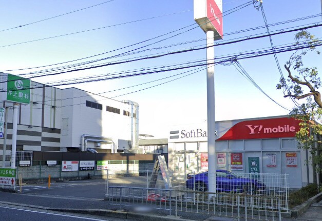 ALEGRIA住道Ⅱの物件内観写真