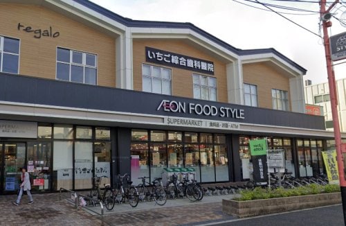 シャインハイツの物件内観写真