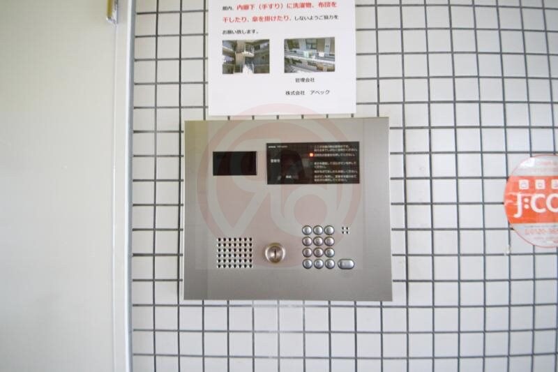 ＪＲ河内永和駅 徒歩7分 3階の物件内観写真