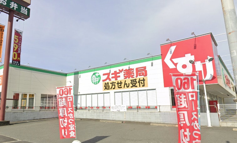 シャルマン昭和町の物件内観写真