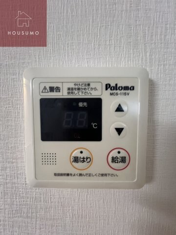 布施駅 徒歩10分 4階の物件内観写真