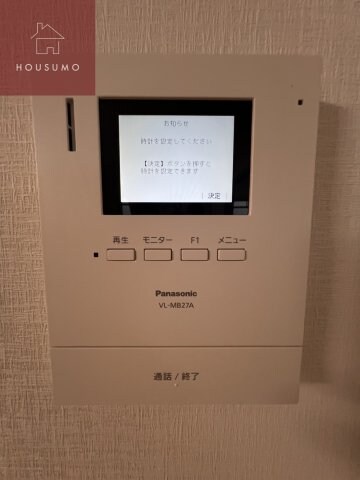 布施駅 徒歩10分 4階の物件内観写真