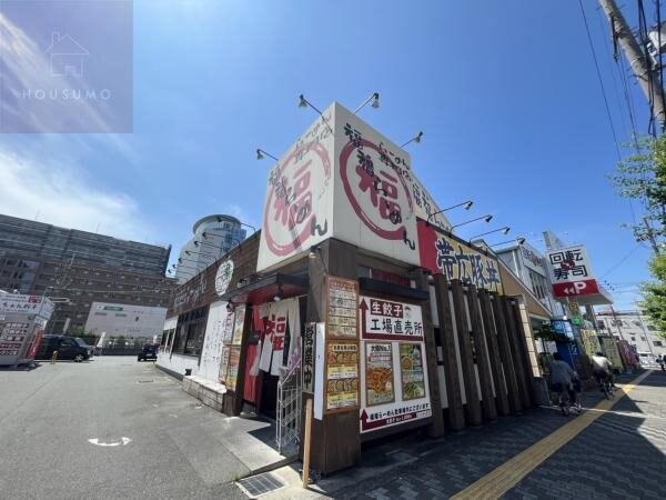 近鉄八尾駅 徒歩25分 1-2階の物件内観写真