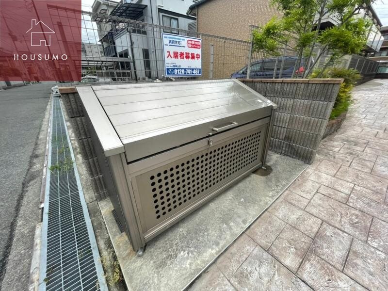 ヴィラ・エターナルの物件内観写真