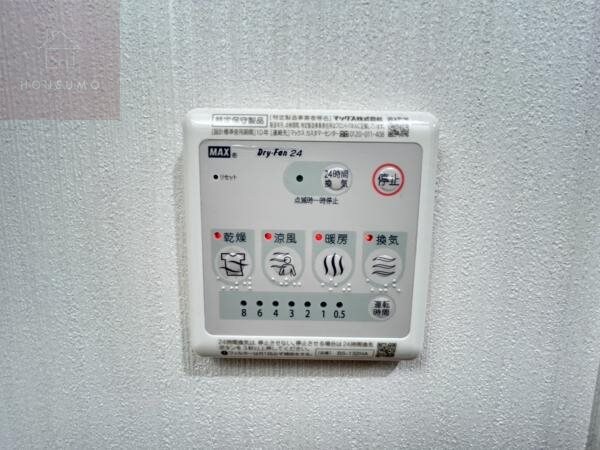 近鉄八尾駅 徒歩1分 3階の物件内観写真