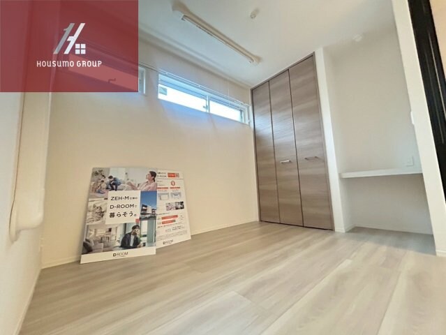 アベニール末広の物件内観写真