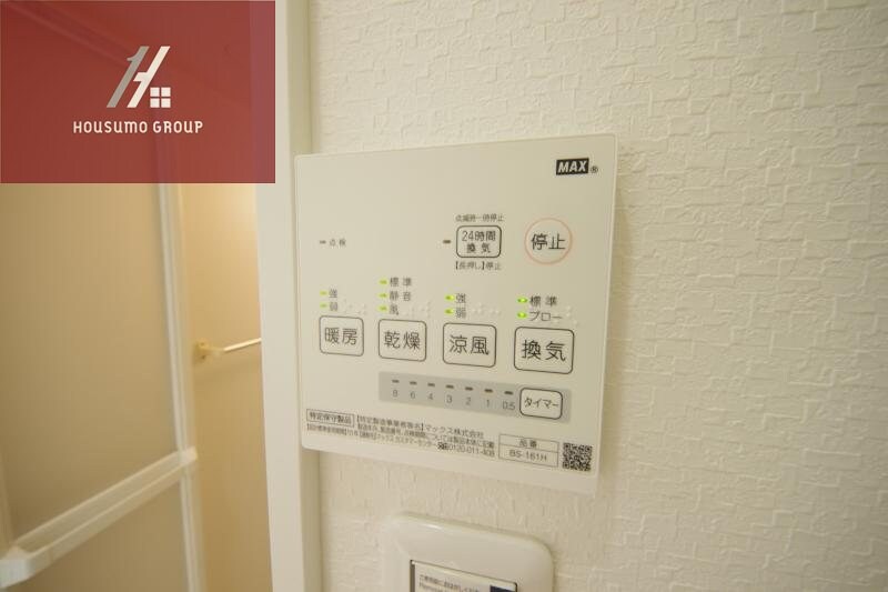 エムズコート新石切の物件内観写真