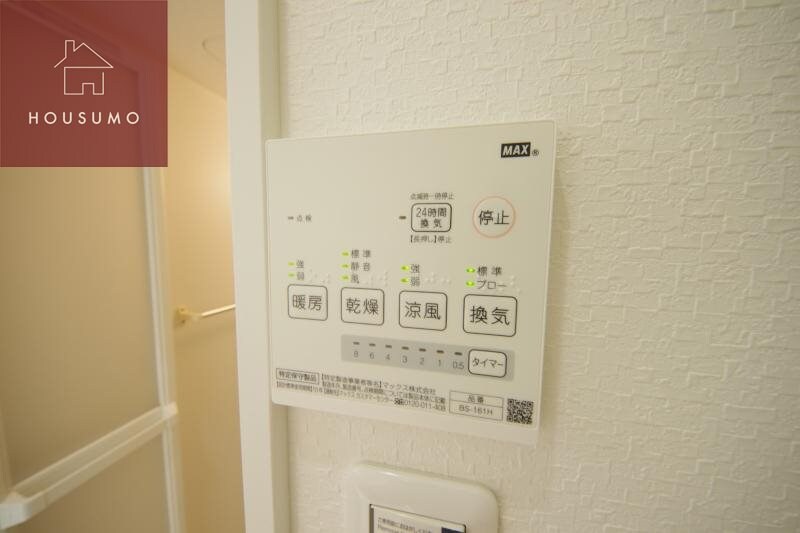 エムズコート新石切の物件内観写真