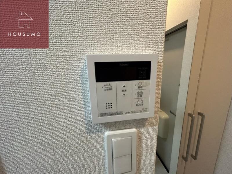 Nicewell鴻池の物件内観写真