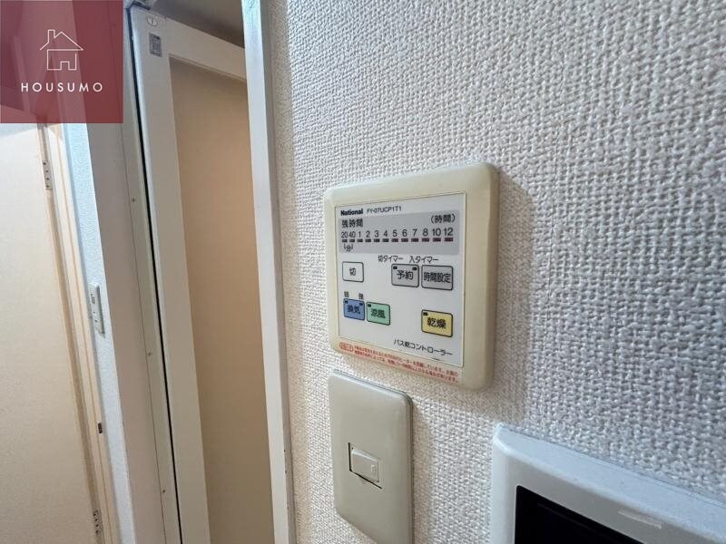 カデンツァKの物件内観写真