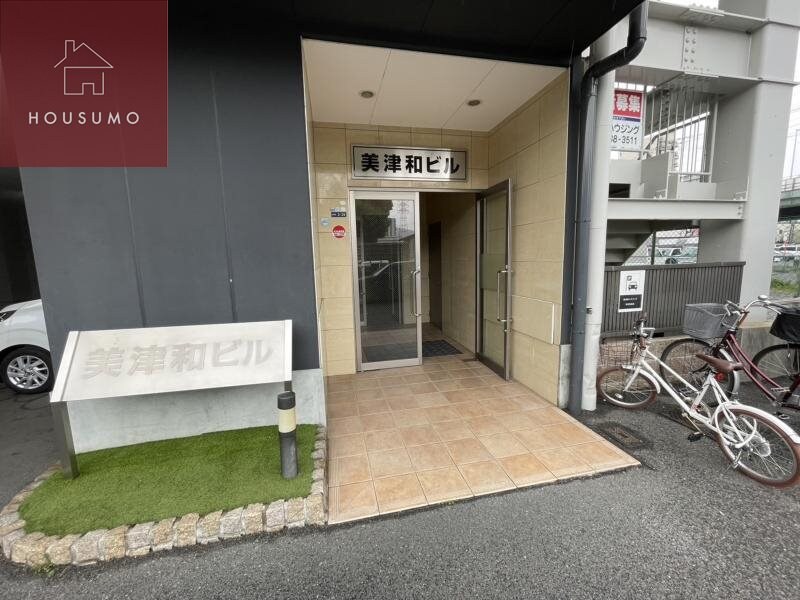 美津和ビルの物件外観写真