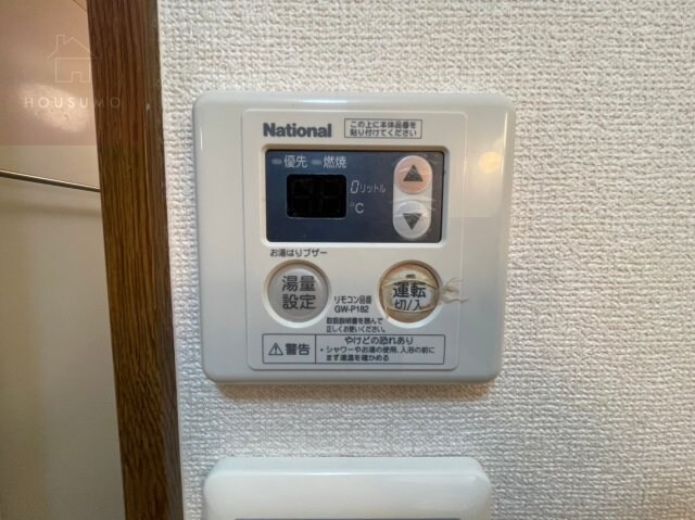 北巽駅 徒歩10分 1階の物件内観写真