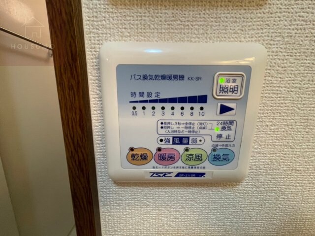 北巽駅 徒歩10分 1階の物件内観写真