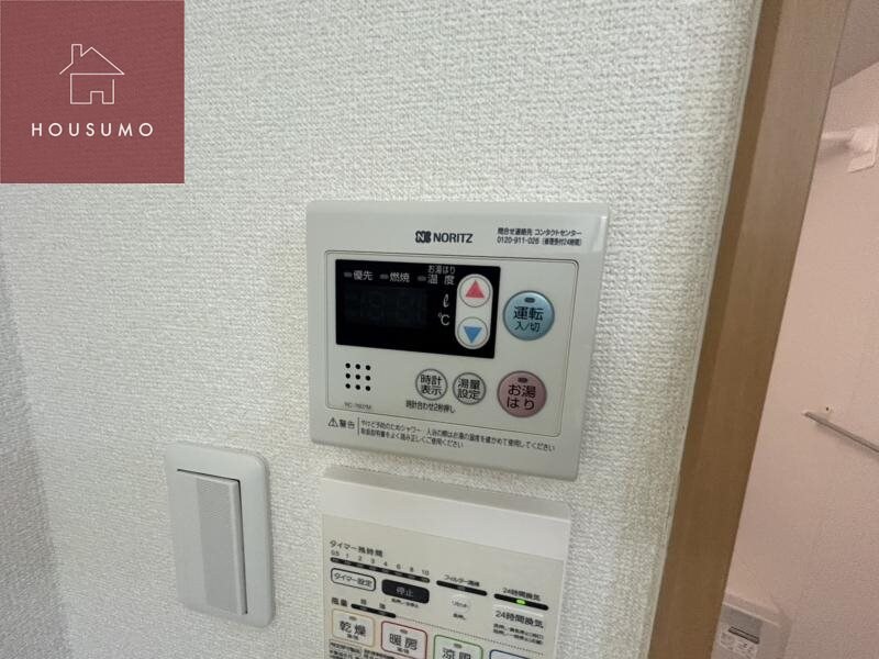 アンプルール　フェール　パルフェの物件内観写真