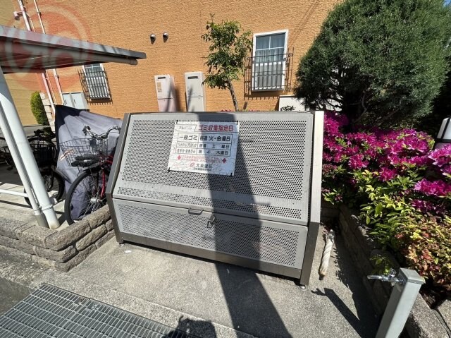 アルドーレ　ドゥエの物件内観写真