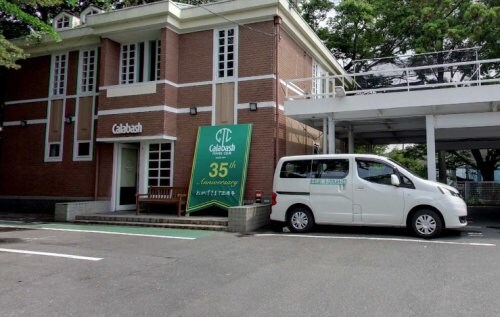 クリエオーレ東山町の物件内観写真