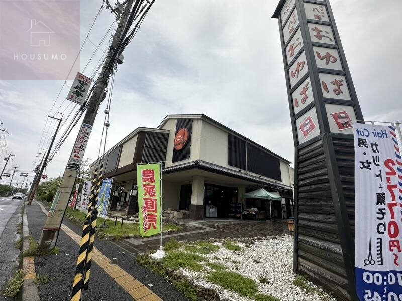 高安駅 徒歩14分 2階の物件内観写真