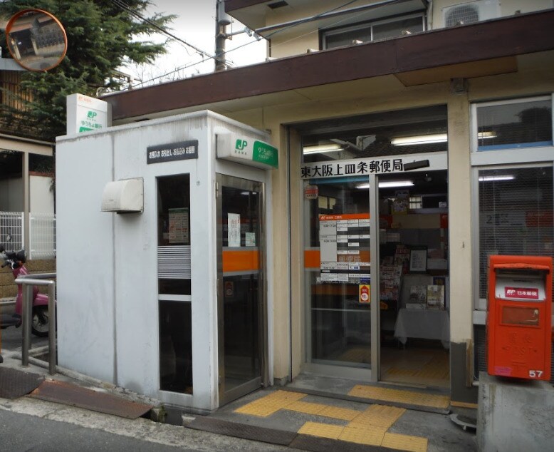 城賀パレスの物件内観写真