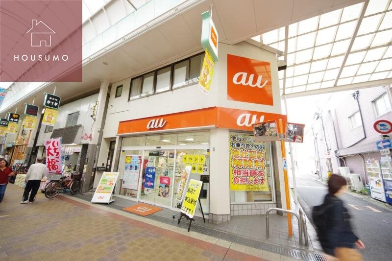 城賀パレスの物件内観写真