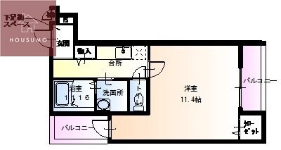 長原駅 徒歩4分 1階の物件間取画像