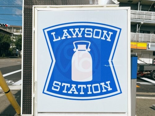 緑橋駅 徒歩5分 2階の物件内観写真