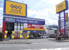 ロイヤルハイツの物件内観写真