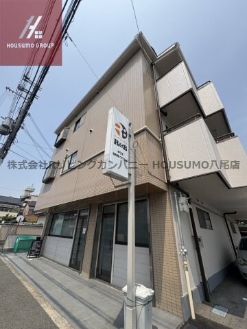 志紀駅 徒歩6分 3階の物件外観写真