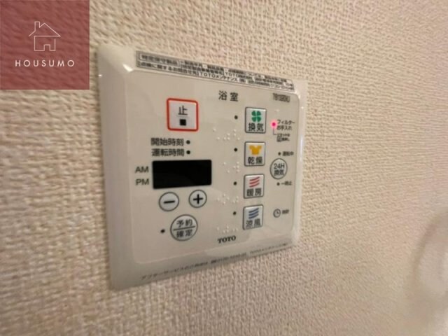 エトワールセボンの物件内観写真