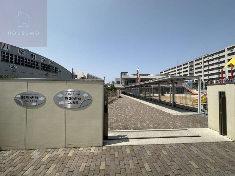 志紀駅 徒歩2分 2階の物件内観写真