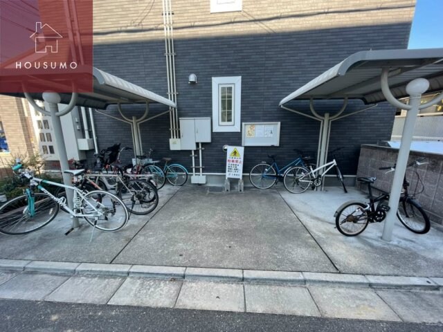 メゾン花園Ⅱの物件内観写真