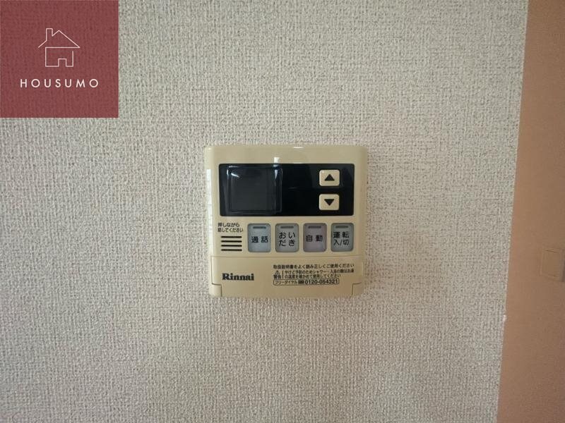 メゾン花園Ⅱの物件内観写真