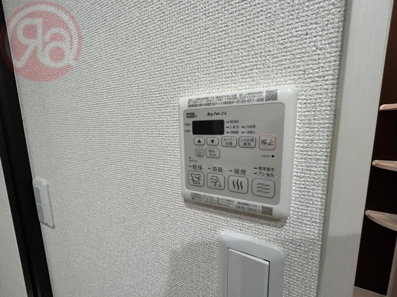 フジパレス駒林Ⅱの物件内観写真