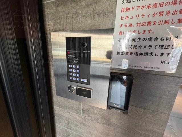 新深江駅 徒歩7分 7階の物件内観写真